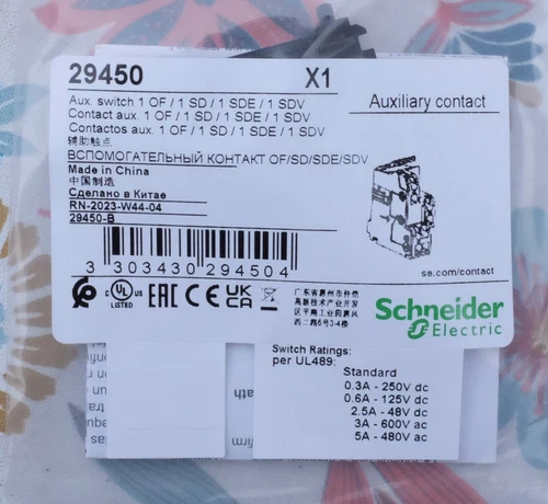 Schneider Electric 29450 Contact auxiliaire 1 OF 1 SD  1 SDE ou 1 SDV