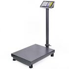 Xtremepowerus Material Handling Equipment Computing Digital Postal Warehouse