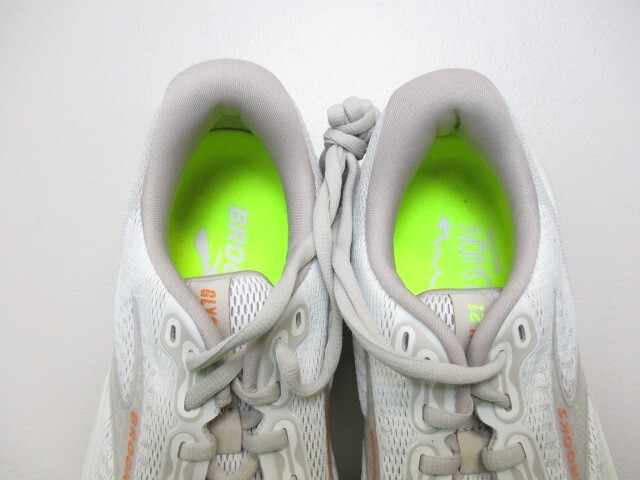 Picture 7 of 14