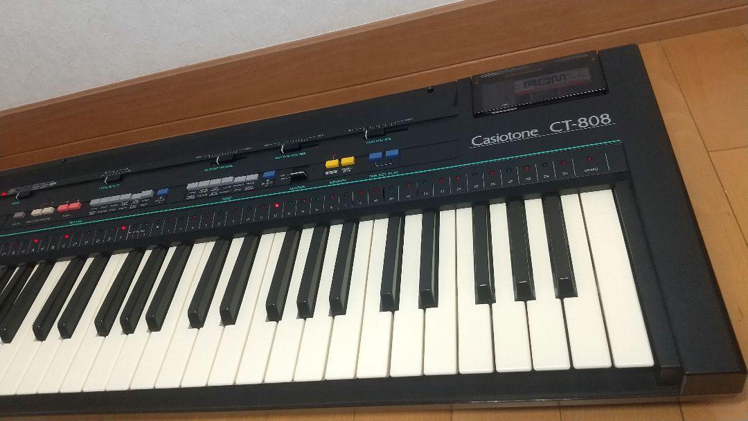 Casio CT-808 Circuit Bent 32 Key ROM Tested worked