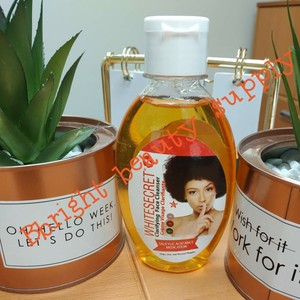 cleanser white secret