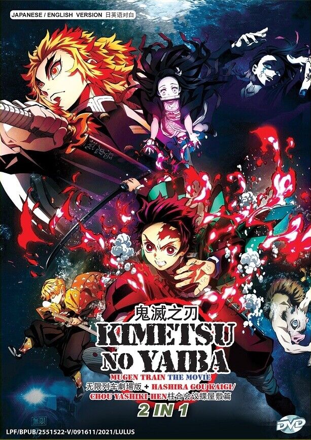 DVD Anime Demon Slayer: Kimetsu No Yaiba Season 1+2 (1-37) +2