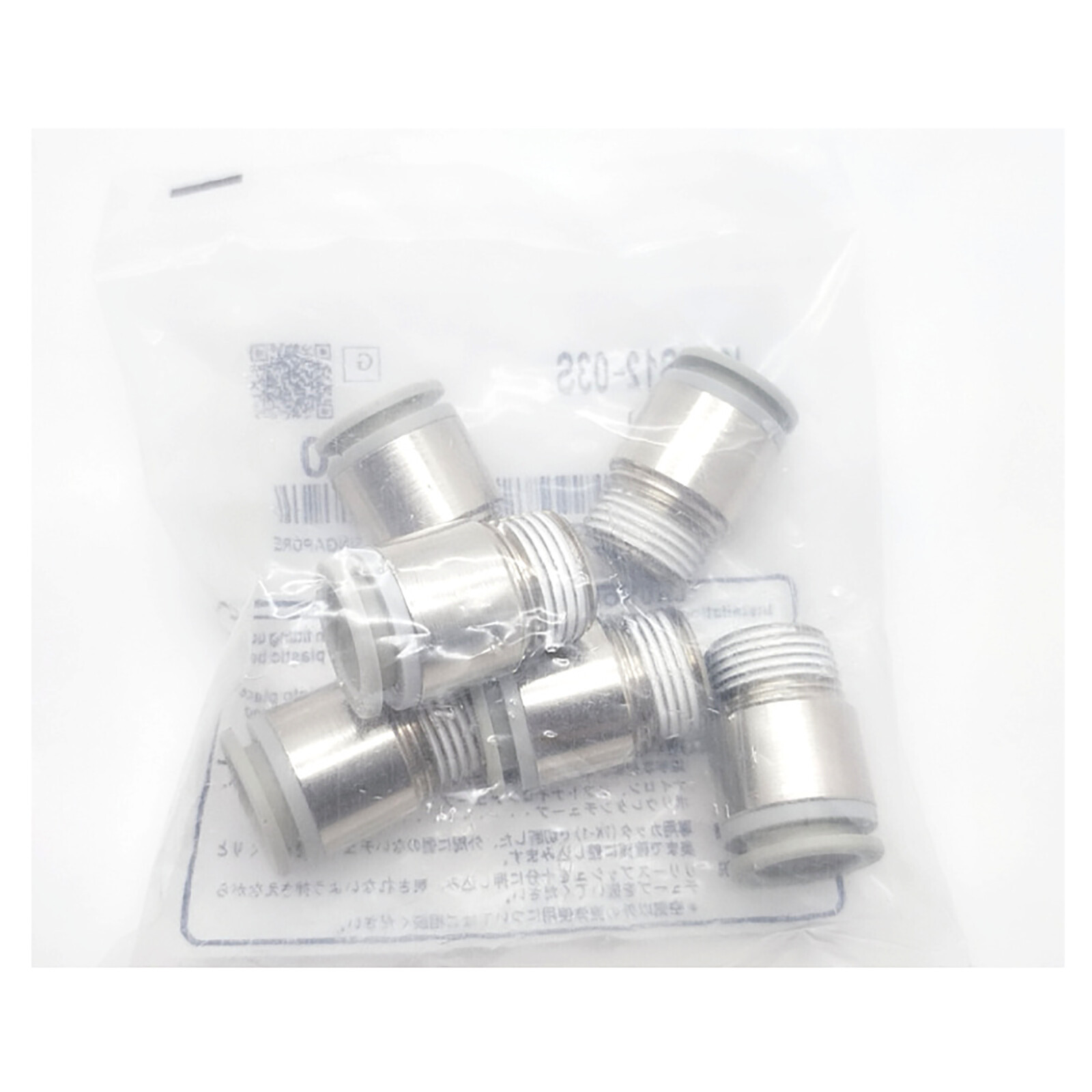 10pcs SMC KQ2S12-03AS Brass Push to Connect Pipe Fitting with Sealant