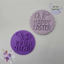 Happy Easter Embosser stamp cookie fondant cupcake decoration baking
