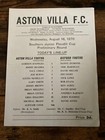 Aston Villa youth v Oxford United 1970 1970/71 Southern Junior Floodlit Cup