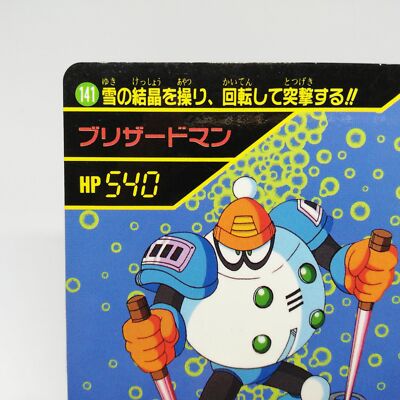 No.141 Blizzard Man Rockman MegaMan 6 Card CAPCOM game JAPAN | eBay