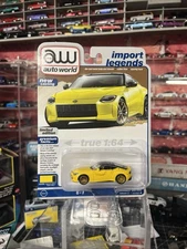 2023 Limited Edition Auto World Import Legends 2023 Nissan Z Version B