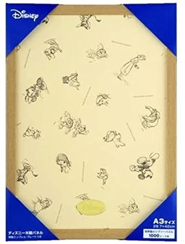 Tenyo [Made in Japan] Wooden Puzzle Frame with Disney Panel for the ...