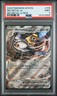 2025 POKEMON SCR EN-STELLAR CROWN MELMETAL EX BOX #105 MELMETAL EX PSA 9