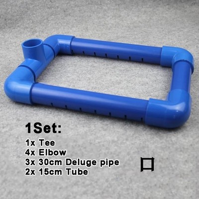 Aquarium Outflow Pipe Kit Pond Fish Tank Rain Spray Bar 20mm-50mm, ''O'' Type