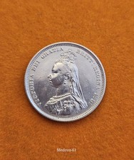  1887 Queen Victoria Jubilee.Silver Shilling Coin. F Grade.Sharp details 