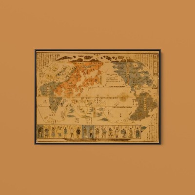Japanese Diptych Print Shows a Map of the World With Inset Images of Foreign Peo