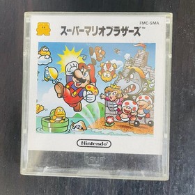Super Mario Bros. 2 & 1 Nintendo Famicom Disk System 1986 FMC-SMA FMC-SMB Japan