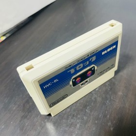 Set of 2 Gyro & Block Nintendo Famicom 1985 HVC-GY HVC-BL Japanese Version