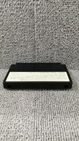 Enix Famicom Soft Dragon Quest III and to The Legend Used