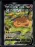 2019-2023 Pokemon SWSH Black Star Promos Charizard V #SWSH260