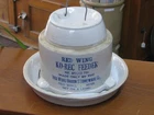 VINTAGE RED WING STONEWARE KO-REC SHORT FEEDER WITH BOTTOM PLATE