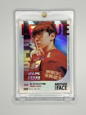 2023 Buffun LPL/LCK Twinkling Dreamers JDG Ruler Another Face SSR RARE