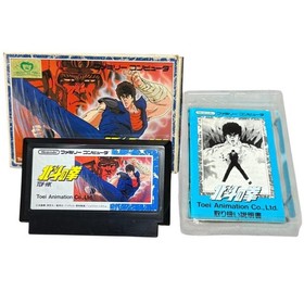 NES Vhtf Complete Famicom Fist Of The North Star Fc Software With Box Theory JPN