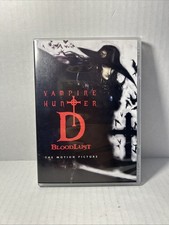 Vampire Hunter D Bloodlust - The Motion Picture DVD, Widescreen Tested  Works
