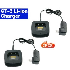 2x Base di ricarica Walike Talkie CH-5 per Baofeng GT-3 GT-3TP GT3 GT3TP &GT-3 DC10V