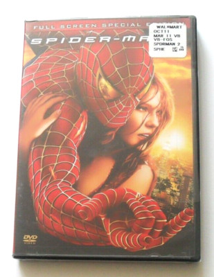 SPIDER-MAN 2 SPECIAL EDITION FULL SCREEN  2004 2 DISC DVD - BRAND NEW - SEALED