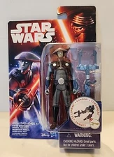 Star Wars: Rebels Fifth Brother Inquisitor Action Figure