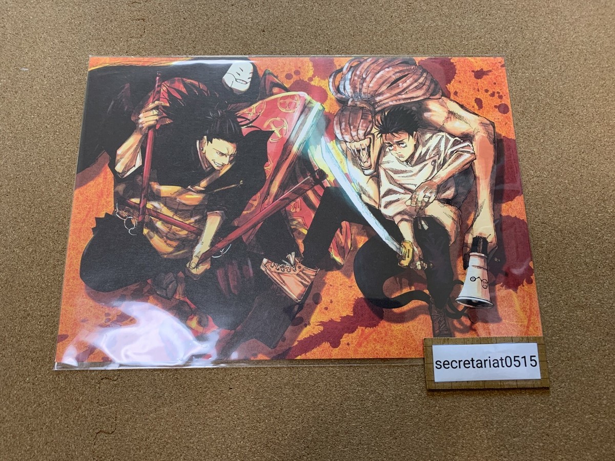 Jujutsu Kaisen 0 Reversible Visual Board Card Autographed by Gege