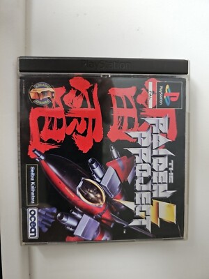 PS1 / Sony Playstation 1 Spiel - The Raiden Project mit OVP+Anleitung  A2915