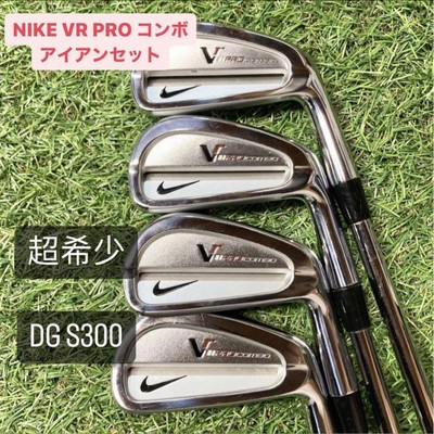 Nike VRフォージドPro comboアイアンセット 7本セット