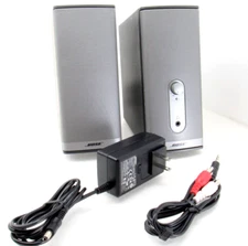 Bose Companion 2 Series II Multimedia Computer Laptop Speakers Complete System