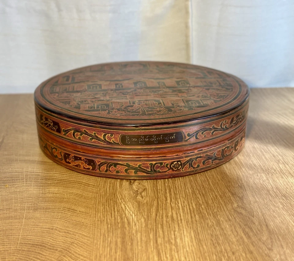 Caja de polvo de especias hecha a mano vintage birmana de 7 compartimentos con forma redonda Foto 2 de 3