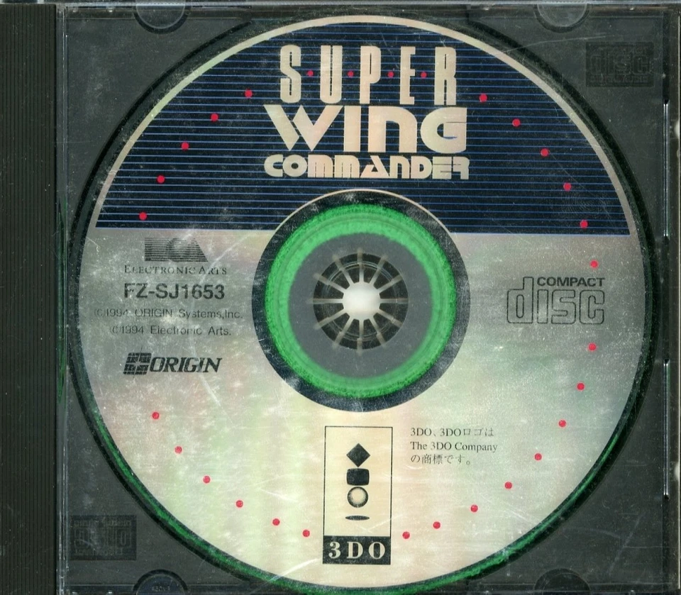 3DO Wing Commander Japan V2 - Image 2 of 2