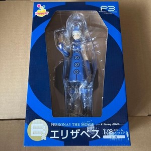 Persona-3 the Movie | eBay
