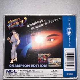STREET FIGHTER II' 2  DASH PC Engine HuCard Used Tested Japanese ver with Case