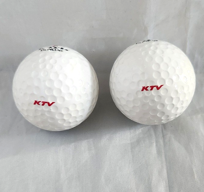 Vintage Dunlop DDH 8 Golf Balls - Pack of 2 - Made in Japan - RARE