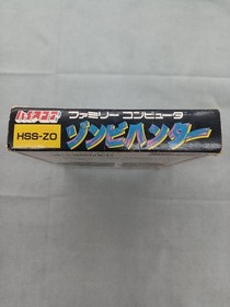 High Score Zombie Hunter Famicom Software Zombie Hunter Fjq68