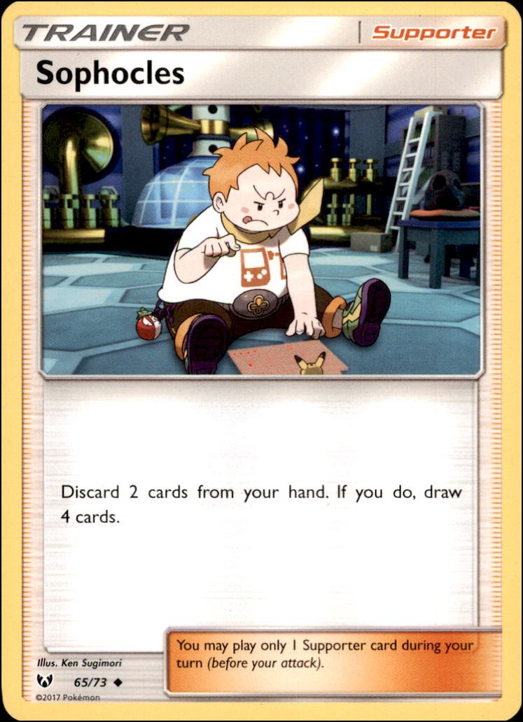 Pokemon - Sophocles #65/73 - SLG Uncommon