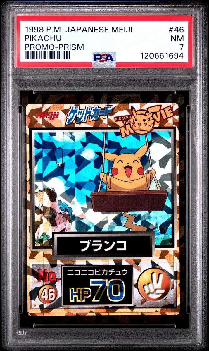 Pokémon TCG Grade 7 Pikachu Individual Collectible Card Game Cards