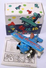 Vintage Tin Lithographed Blue Wind-up Training Plane Airplane MS011 in Box