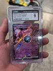 2025 POKEMON JAPANESE #063/193 TEAM ROCKET'S MEWTWO EX CGC 9 MINT