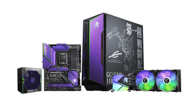 MSI x EVANGELION e:PROJECT Full 4-Item Set Case + peripherals ASUS EVA