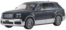 KYOSHO ORIGINAL 1/43 TOYOTA CENTURY (REIMEI) (Gray/Silver) KS03926GS F/S wTrack#