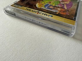 Sword & Sorcery Sega Saturn SS NTSC-J Japan Import Micro Cabin RPG Retro Obi