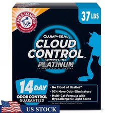 Hypoallergenic Clumping Cat Litter 14 Day Odor Control Dander Shield 37lbs New