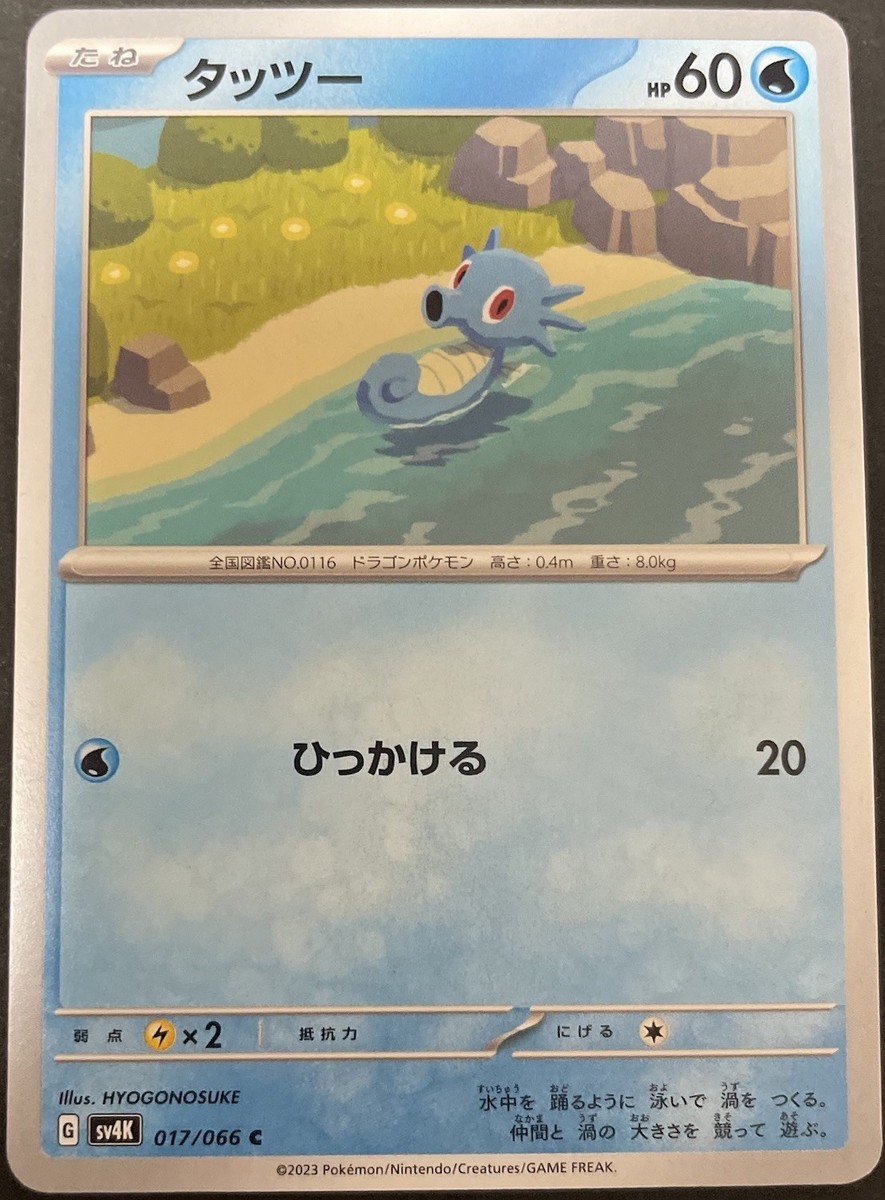 X861 直接引取のみ Rアウスベルジュ作 S40号 油彩画 無題 /H3 LIXIL】2025年4月発売 玄関ドアXE 商品特長のご紹介 - YouTube