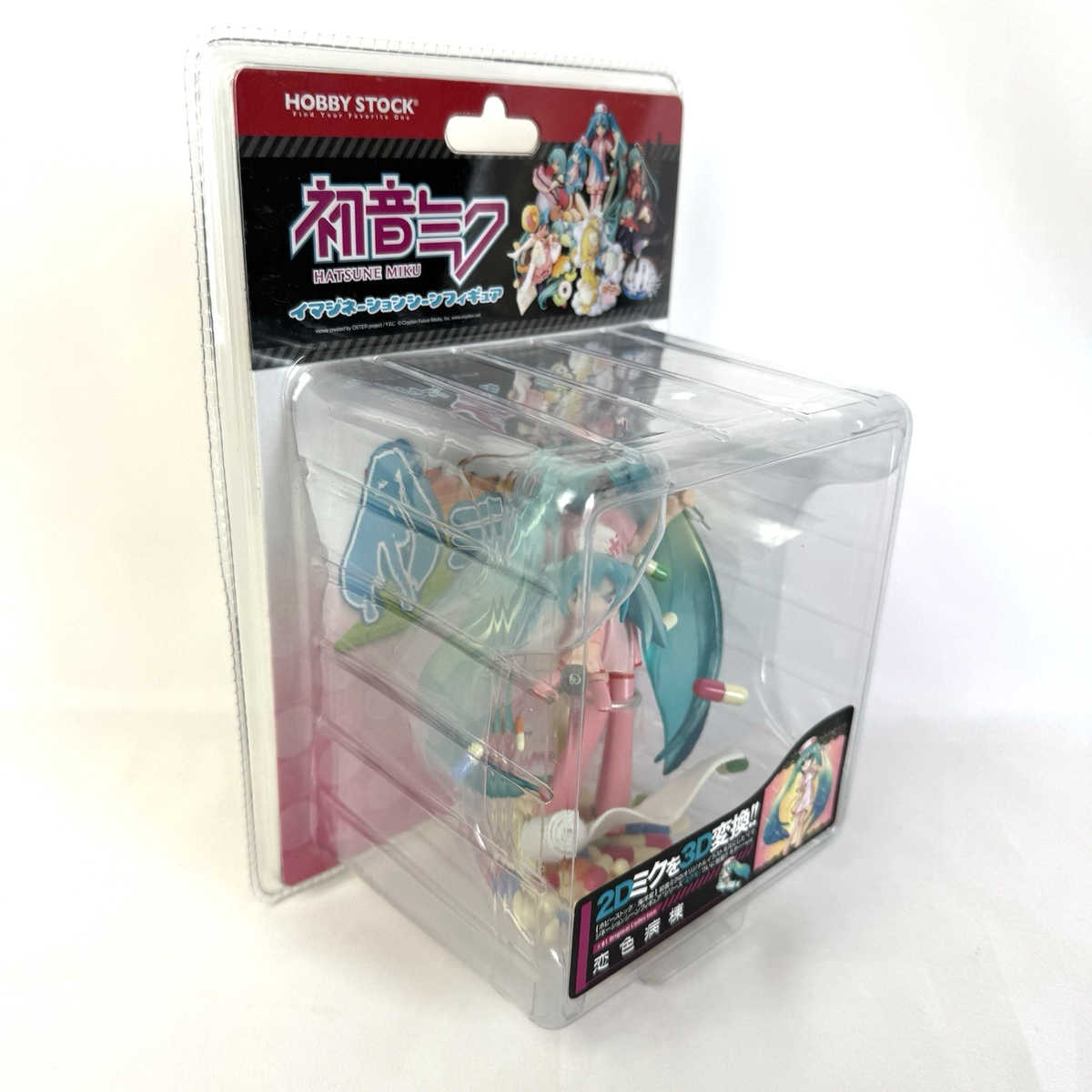 Miku Hatsune Mikumo #1 Love-Colored Hospital Nurse Kaiyoudou Toy