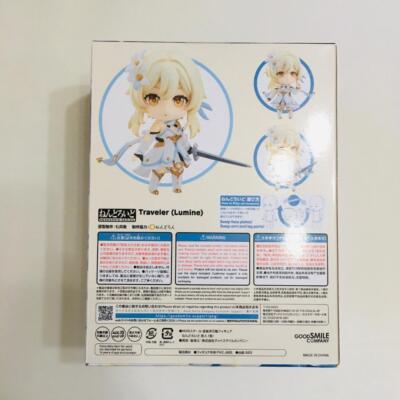 Nendoroid Genshin Impact Traveler Lumine Action Figure #1718 Good