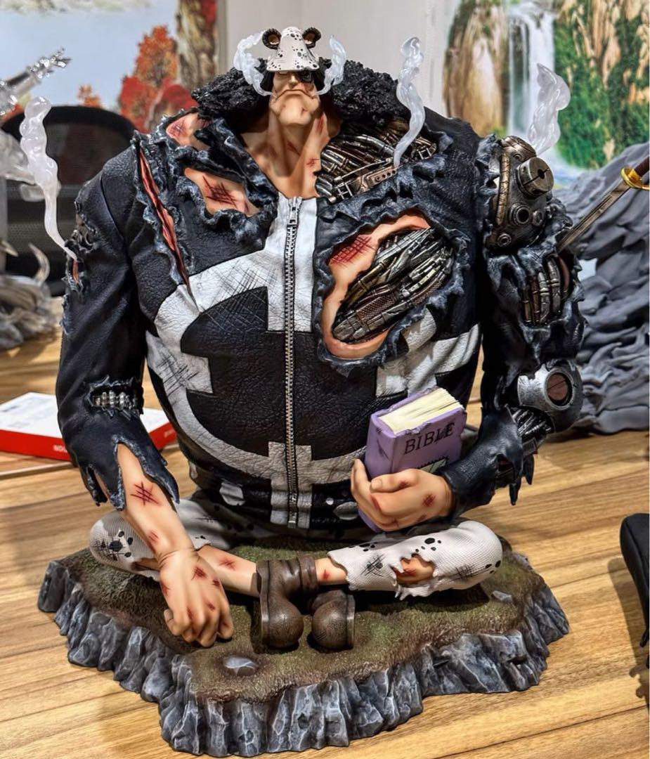 One Piece Brain-Hole -Studio Bartholomew Kuma Figure | eBay