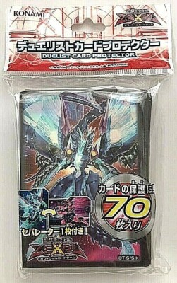 Yugioh Card Protector Number 62: Galaxy-Eyes Prime Photon Dragon 70 Sleeve  Japan | eBay